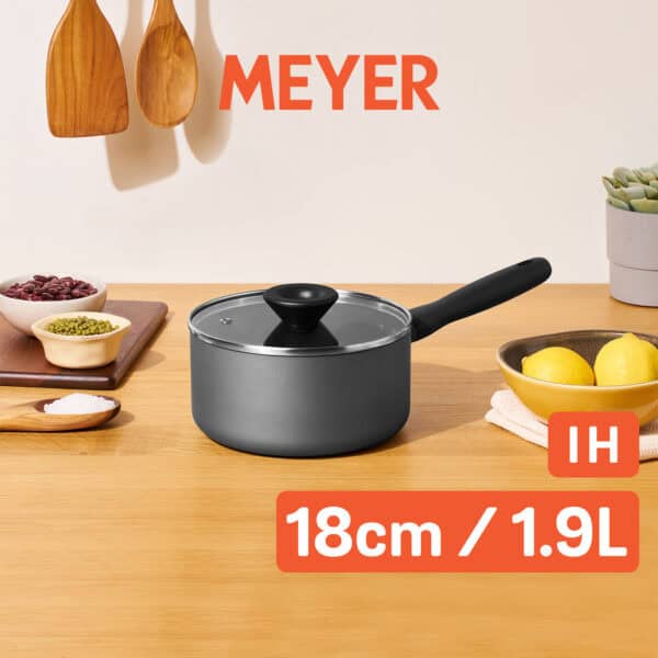 MEYER BAUHAUS IH – 16CM/1.4L 易潔有蓋單柄鍋 / 18CM/1.9L 易潔有蓋單柄鍋 / 20CM/2.8L 易潔有蓋單柄鍋