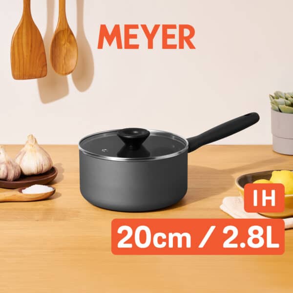 MEYER BAUHAUS IH – 16CM/1.4L 易潔有蓋單柄鍋 / 18CM/1.9L 易潔有蓋單柄鍋 / 20CM/2.8L 易潔有蓋單柄鍋