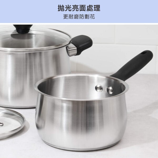 MEYER LUNA – 16CM/1.9L 不銹鋼有蓋單柄鍋 / 18CM/2.8L 不銹鋼有蓋單柄鍋