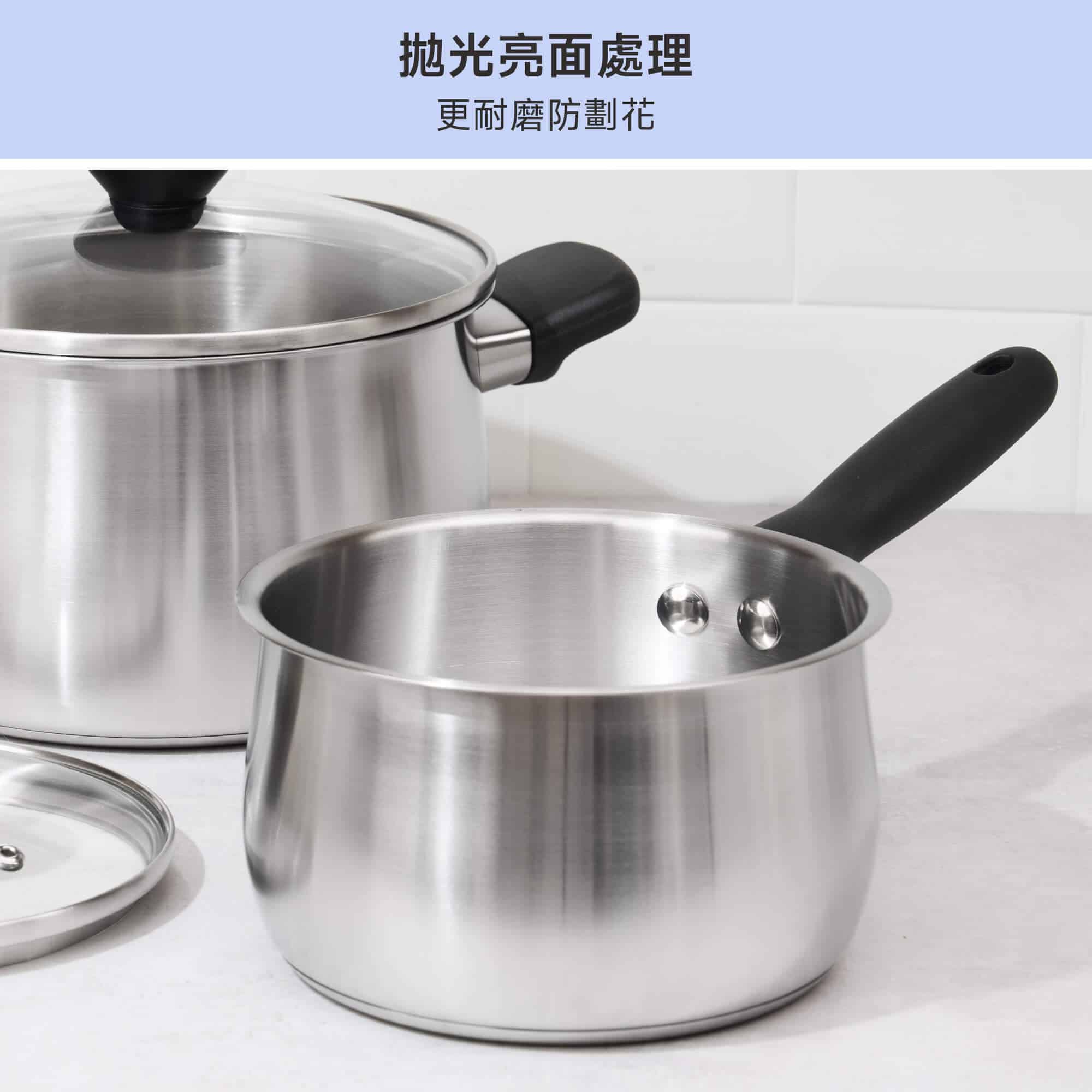 MEYER LUNA – 16CM/1.9L 不銹鋼有蓋單柄鍋 / 18CM/2.8L 不銹鋼有蓋單柄鍋