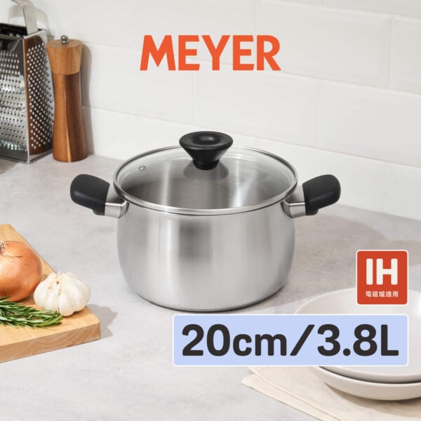 MEYER LUNA – 20CM/3.8L 不銹鋼有蓋湯鍋 / 24CM/6.2L 不銹鋼有蓋湯鍋