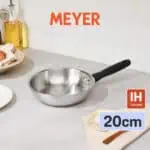 MEYER LUNA - 20CM 不銹鋼煎鍋 / 24CM 不銹鋼煎鍋 / 28CM 不銹鋼煎鍋