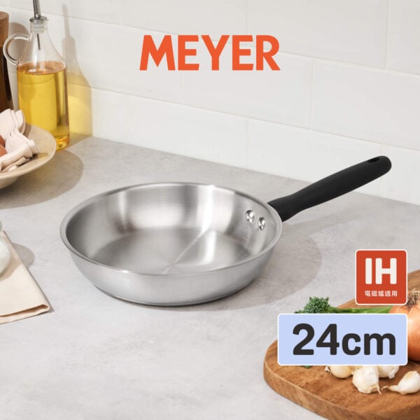 MEYER LUNA – 20CM 不銹鋼煎鍋 / 24CM 不銹鋼煎鍋 / 28CM 不銹鋼煎鍋