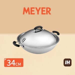 MEYER – 34cm / 7.3L 不銹鋼複合金有蓋中式鑊
