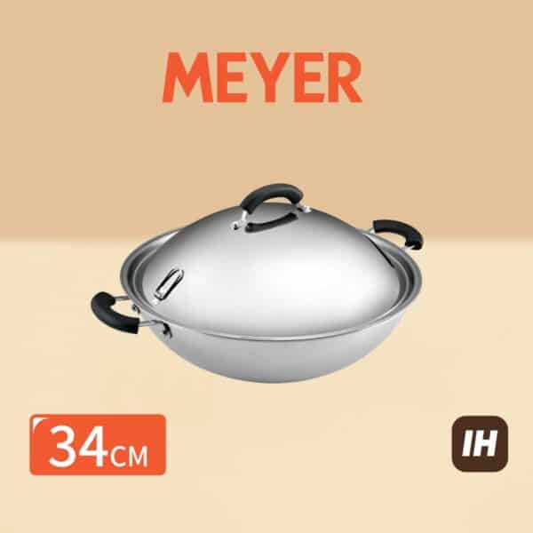 MEYER – 34cm / 7.3L 不銹鋼複合金有蓋中式鑊