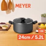 MEYER BAUHAUS IH - 24CM / 5.2L 易潔有蓋炆煮鍋