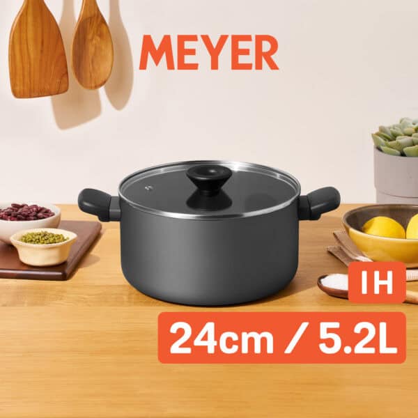 MEYER BAUHAUS IH – 24CM / 5.2L 易潔有蓋炆煮鍋