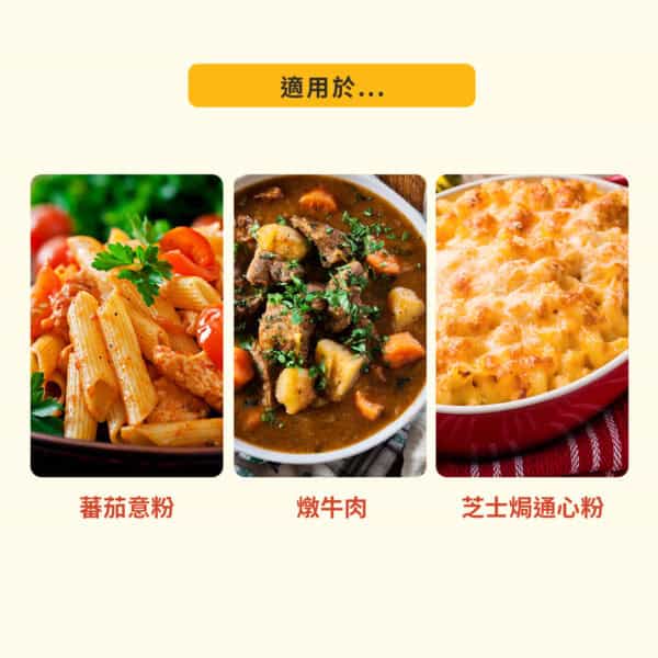 MEYER BAUHAUS IH – 24CM / 5.2L 易潔有蓋炆煮鍋