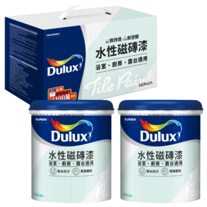 Dulux 多樂士 – 水性磁磚漆 A882